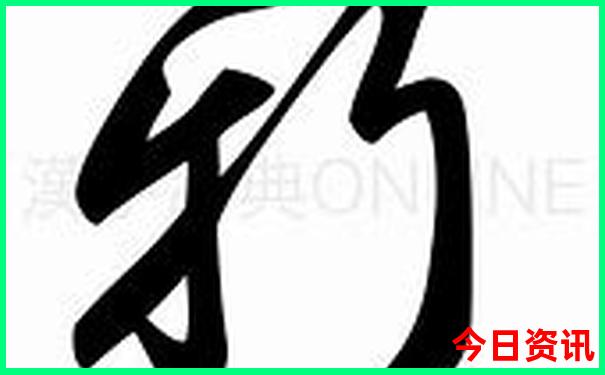 丽江一日游最佳方案