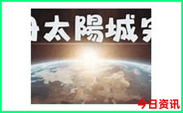 山东夏天避暑的地方